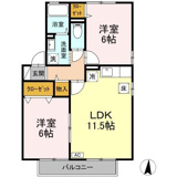 パークハイム皿山　B棟の画像