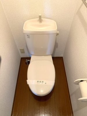 【トイレ】 | パークハイム皿山　B棟