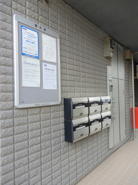 タウンコート武蔵小杉のその他共用部分|★管理の行き届いた共用スペース★