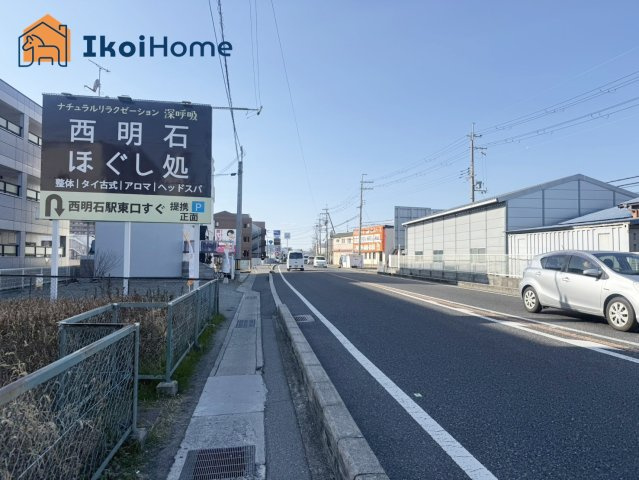 明石市藤江　土地の前面道路含む現地写真|●年中無休：当日予約可●前面道路は国道2号線です。幅員約12ｍ、交通量は多めですが整備された歩道有。