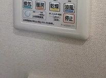 Ａ１蔵前のその他