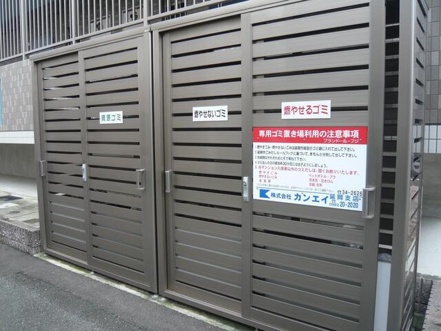 プランドール・フジのその他共用部分