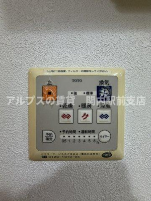 【設備】 | リブゼ横浜サザンコート