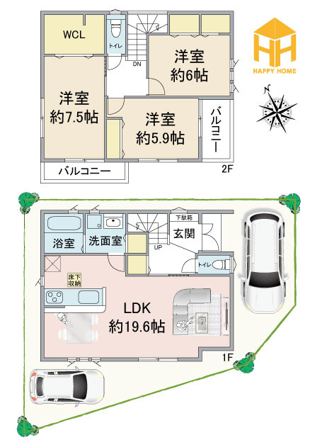 ファーストタウン伊丹市堀池2丁目新築一戸建て全2区画│3LDK+駐車2台可の間取り|※図面と現況に相違がある場合は、現況を優先します。