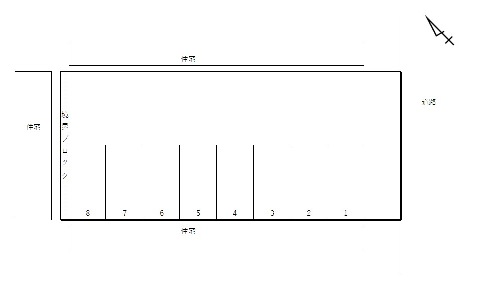 パーキング８