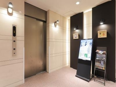【その他】セントラルクリブ六本木Ⅰ