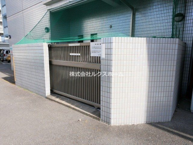 スチューデントパレス茨木のその他共用部分