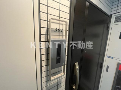 【その他共用部分】 | ドゥーエ大鳥居WEST