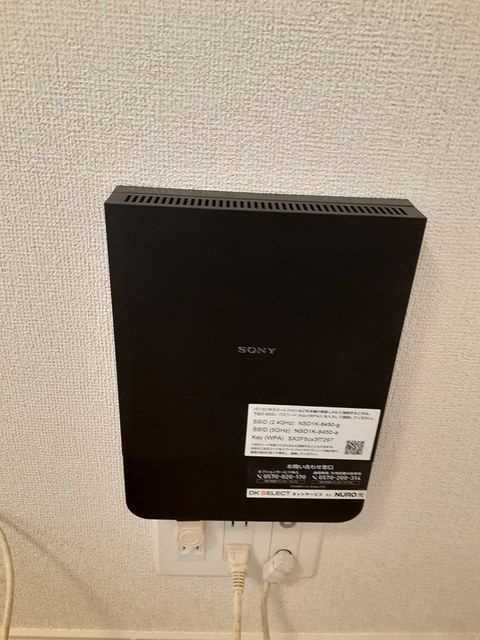 レジーナ　ガーデンＡの設備