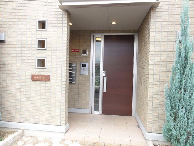 パークサイドカーサのその他