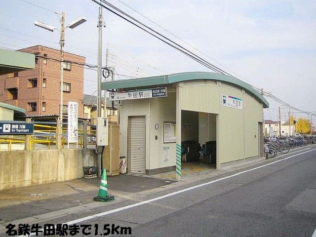 ヴィラＫ＆Ｋ　Ⅲ　　刈谷市近郊の賃貸ならクラスホーム刈谷店のその他