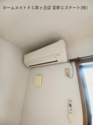 【設備】 | フジパレス札場 | ※イメージ　同物件別号室の写真
