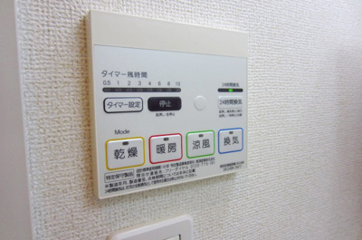 【その他】 | ポート泉佐野　Ａ棟