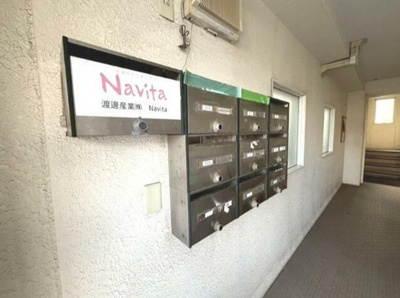 【その他共用部分】 | クレッセントワタナベ