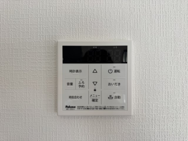 神戸市西区秋葉台２丁目新築戸建のその他
