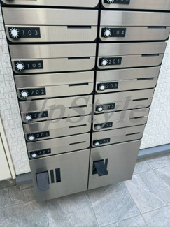 【その他共用部分】 | アベニール青井