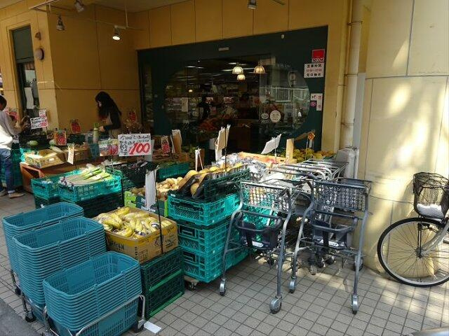 スーパーつかさ　和泉店まで550m