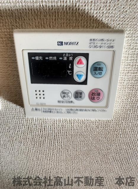 宗像市葉山２丁目の賃貸マンションの設備
