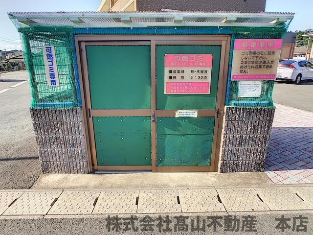 宗像市葉山２丁目の賃貸マンションのその他共用部分