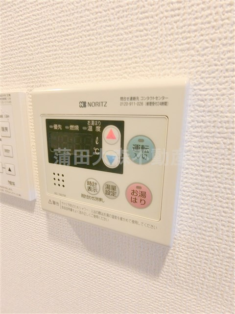 ルーブル多摩川九番館の設備