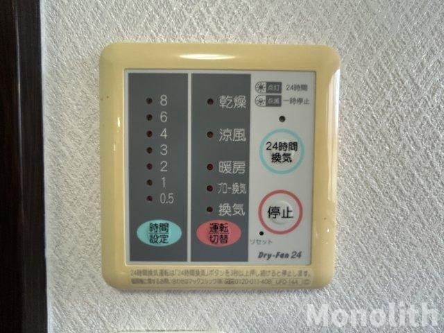 庭代台４丁戸建の設備