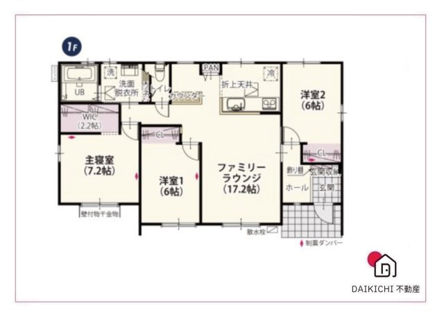 【区画図】 | 本庄市東五十子第2期　ワイウッドコート　新築戸建　全7区画　5号棟
