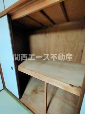 【その他】 | コーポ飯島