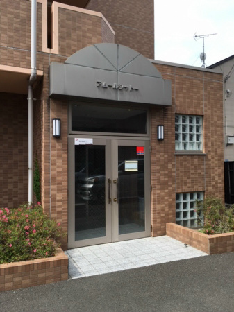 【エントランス】アムールシャトー