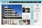 BCITY高田馬場alivie　仲介手数料無料＋40万円現金プレゼント中の画像