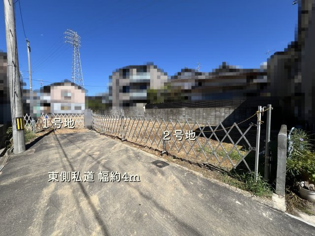 【前面道路含む現地写真】 | 高知市中万々/2区画