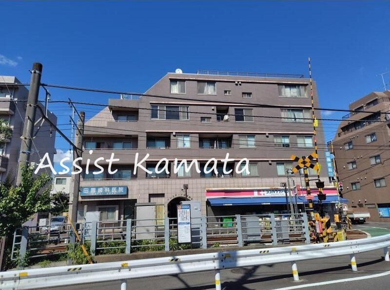 プレステージ田園調布のその他