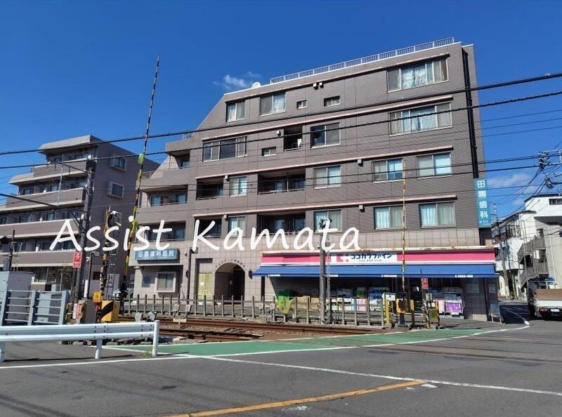 プレステージ田園調布