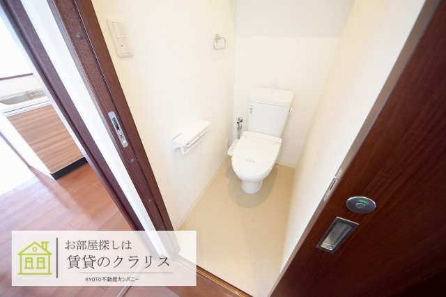 ベアティ洛西口のトイレ