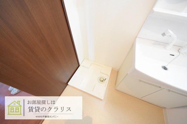 ベアティ洛西口