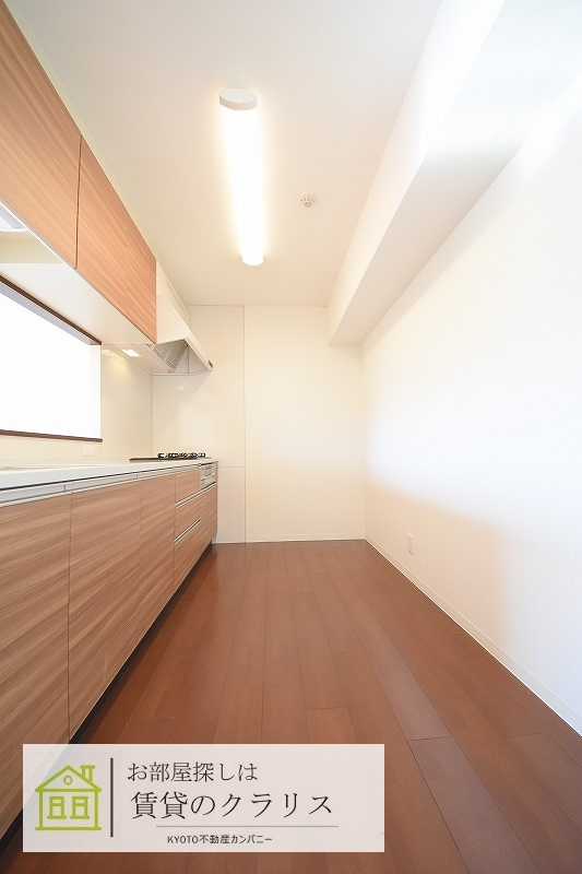 ベアティ洛西口
