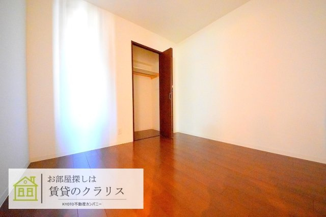 ベアティ洛西口