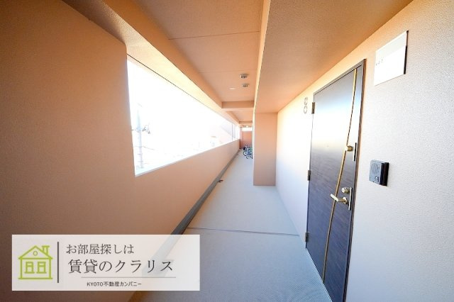 ベアティ洛西口