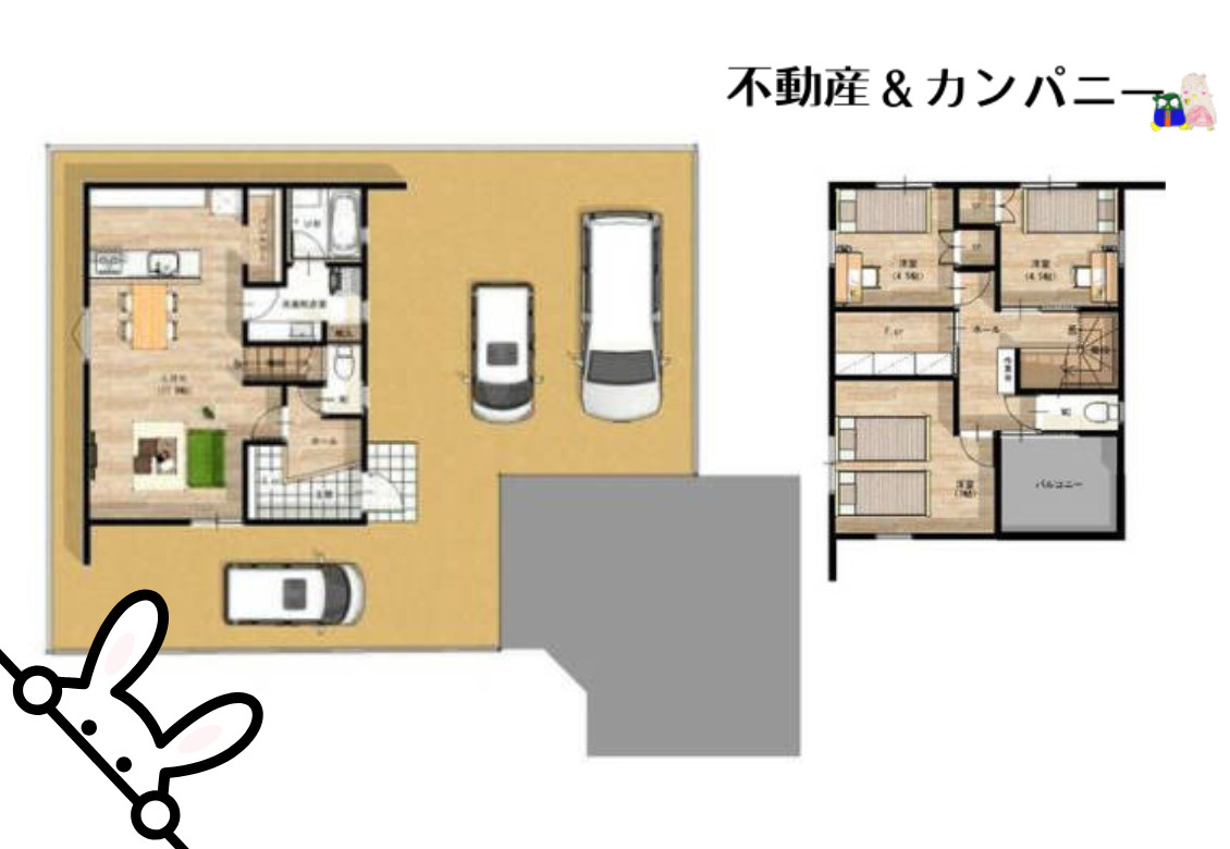 余戸東5丁目分譲住宅の間取り