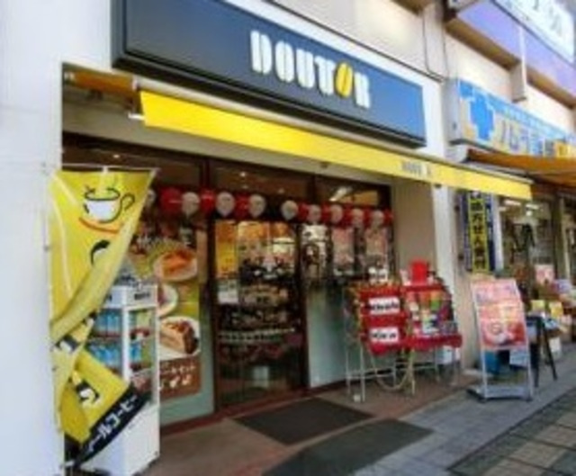アルカンシェルのその他|ドトールコーヒーショップ豊田店