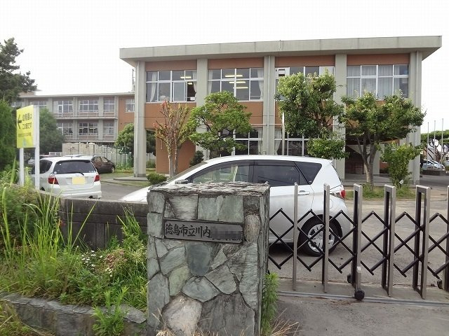 ル・ヴァンＡの周辺|川内北小学校まで2200m