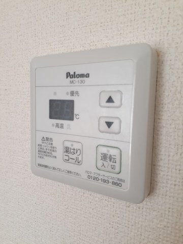 ベリエハウスの設備