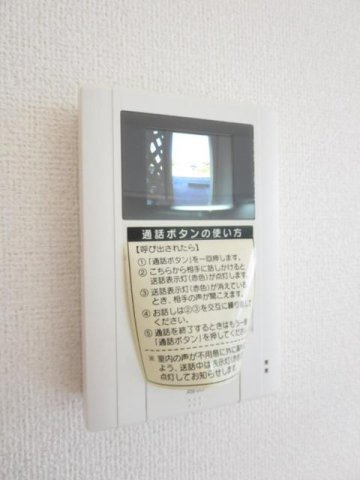 ベル　フルーヴ　Ｂのセキュリティ