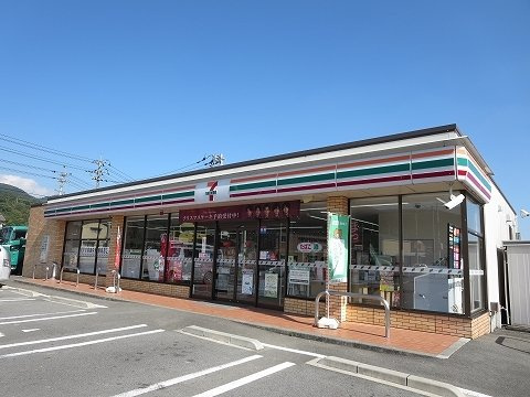 ベル　フルーヴ　Ｂの周辺|セブンイレブンさんまで3100m