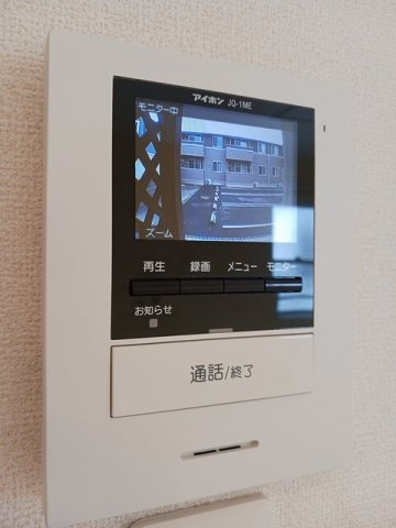 ラ・ドゥサーⅣの設備