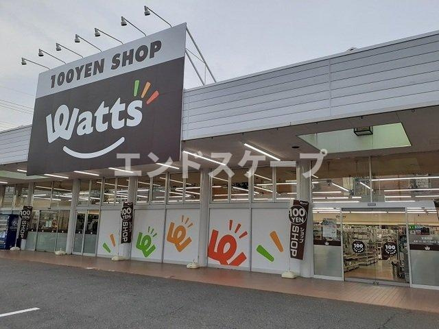 グレイスシティＢの周辺|ワッツ剣崎店まで1100m
高崎、前橋のお部屋探しはエンドスケープまで！お客様の理想お聞かせ下さい♪