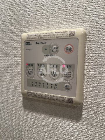 エスリード新梅田ノースポイントの設備|エスリード新梅田ノースポイント　給湯