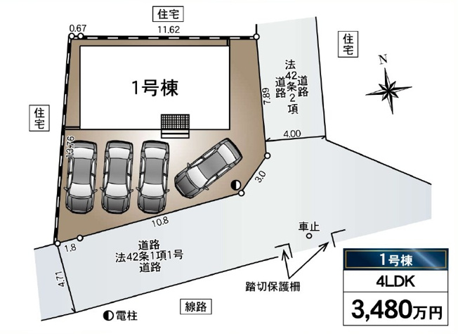 【区画図】 | 秦野市清水町　新築戸建て　全1棟　小田急線「秦野駅」徒歩19分
