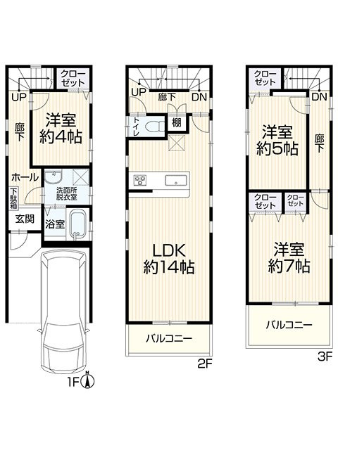 大庄北三丁目中古戸建の間取り