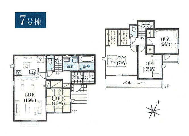 青梅市長淵1丁目　新築戸建全10棟