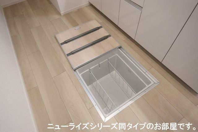 ジェルメ柏Ａ棟のその他